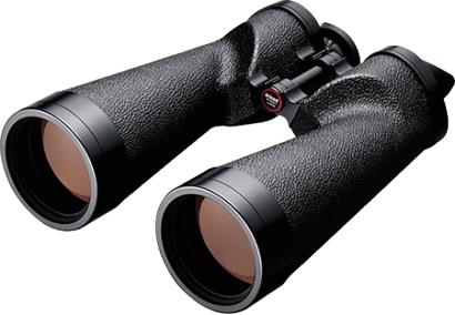 Nikon 18x70 IF WP WF Binoculars