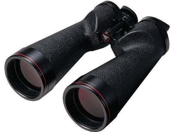 Nikon 10x70 IF HP WP Black Binoculars