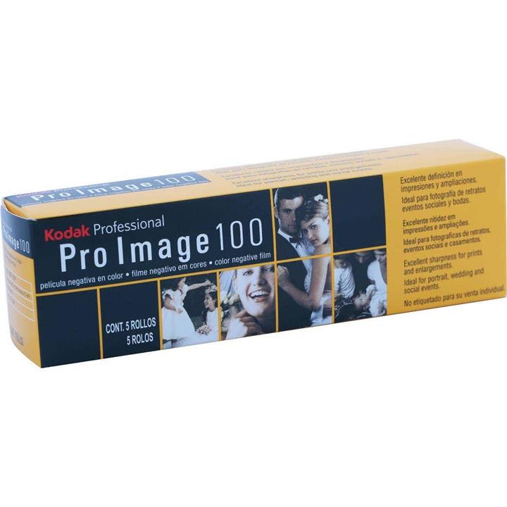 Kodak Pro Image 100 ISO 35mm 36 Exposure (5 Pack) - Colour Negative Film