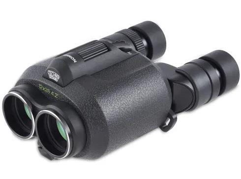 Fujifilm 7x50 WPC-XL with Compass Binoculars