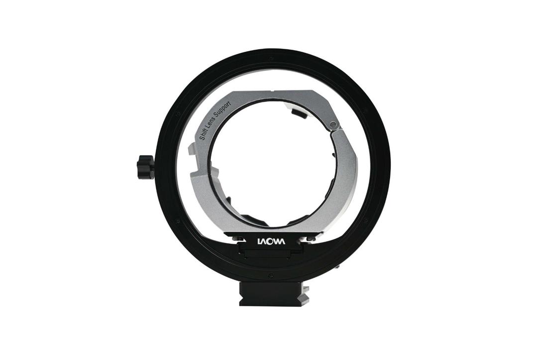 Laowa Shift Lens Support V2 for 20mm & 15mm