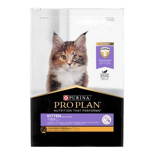Pro Plan Kitten 1.5kg