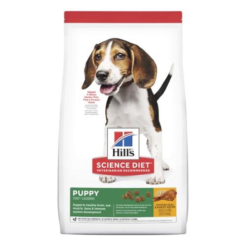 Hills Science Diet Puppy Dry Dog Food 15kg
