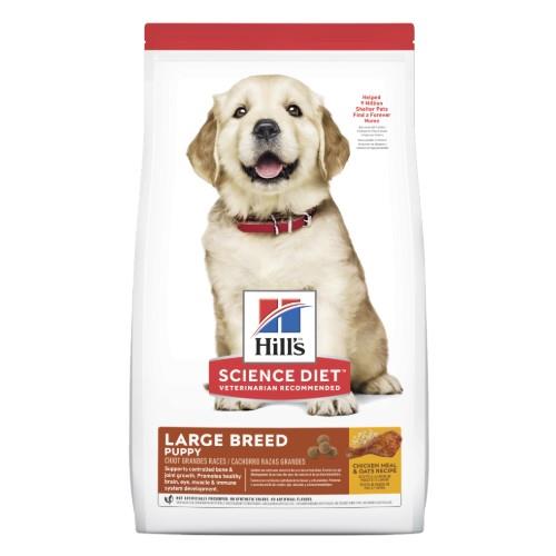 Hills Science Diet Puppy Large Breed Dry Dog Food 7.03kg