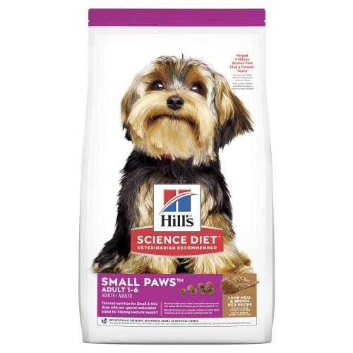 Hills Science Diet Adult Small Paws Lamb And Rice Dry Dog Food 2.04kg