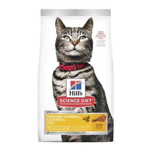 Hills Science Diet Adult Urinary Hairball Control Dry Cat Food 1.58kg