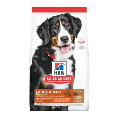Hills Science Diet Adult Large Breed Lamb And Rice Dry Dog Food...