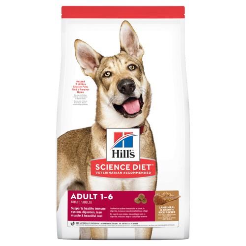 Hills Science Diet Adult Lamb And Rice Dry Dog Food 14.97kg