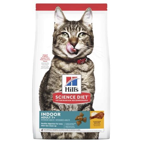 Hills Science Diet Adult 7+ Indoor Dry Cat Food 1.58kg