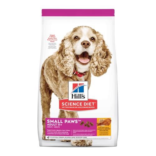 Hills Science Diet Adult Small and Mini 11+ Senior Dry Dog Food 2.04kg