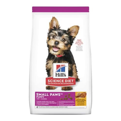 Hills Science Diet Puppy Small Paws Dry Dog Food 5.67kg
