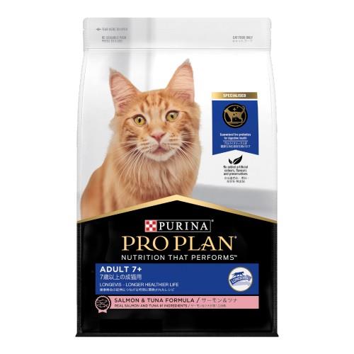 Pro Plan Adult Cat 7+ 3kg