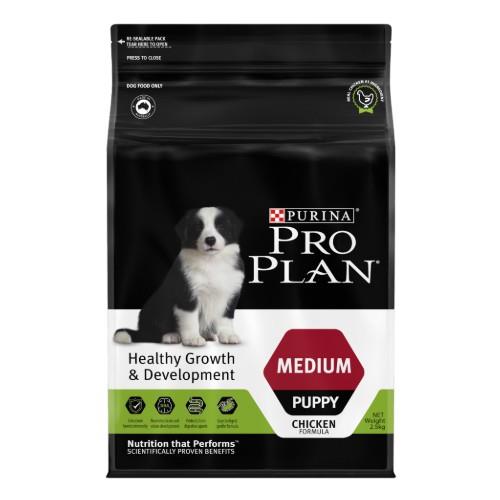 Pro Plan Puppy Medium Breed 3kg
