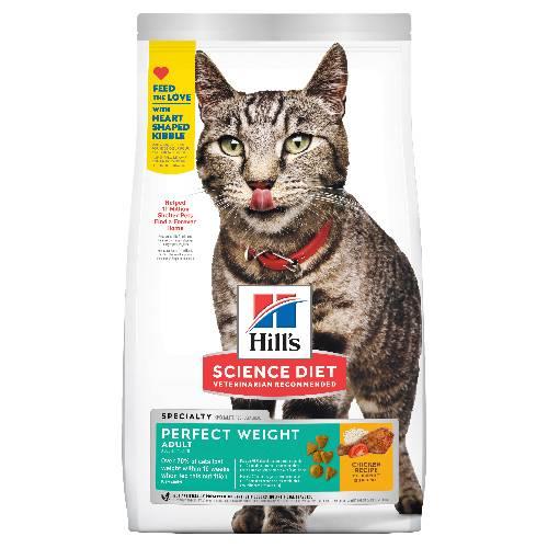 Hills Science Diet Adult Perfect Weight Dry Cat Food 6.8kg