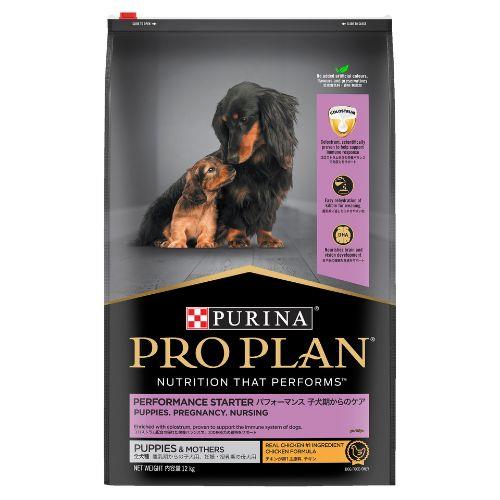 Pro Plan Mothers and Puppies Performance Starter 12kg
