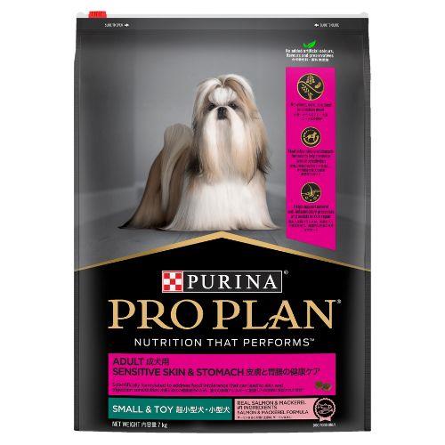 Pro Plan Adult Small and Toy Sensitive Skin and Stomach 7kg