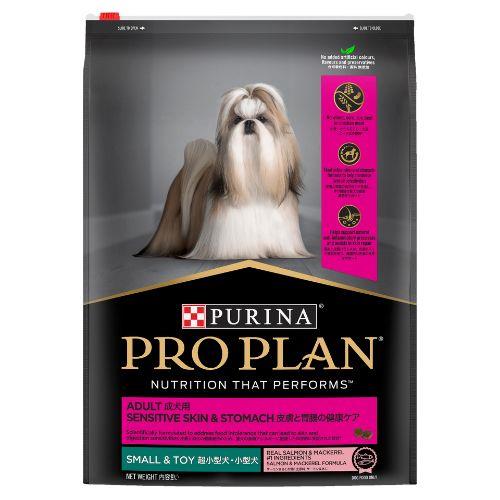 Pro Plan Adult Small and Toy Sensitive Skin and Stomach 2.5kg