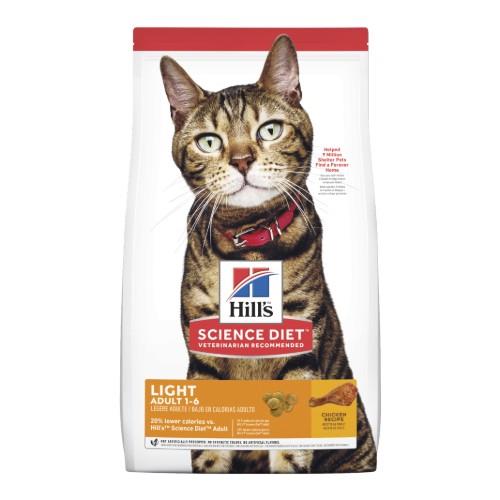 Hills Science Diet Adult Light Dry Cat Food 2kg