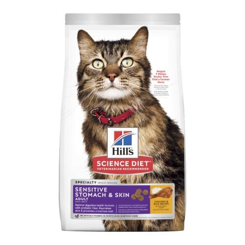 Hills Science Diet Adult Sensitive Stomach and Skin Dry Cat Food...
