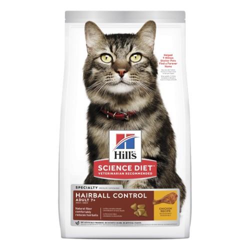 Hills Science Diet Adult 7+ Hairball Control Dry Cat Food 2kg