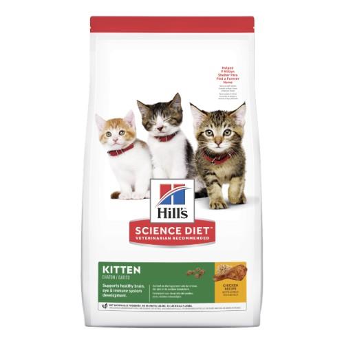 Hills Science Diet Kitten Dry Cat Food 10kg