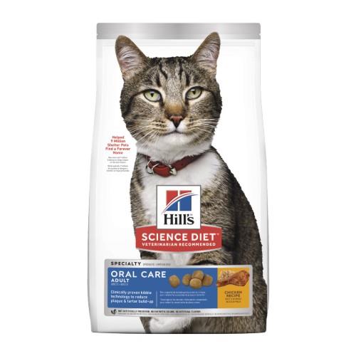 Hills Science Diet Adult Oral Care Dry Cat Food 2kg