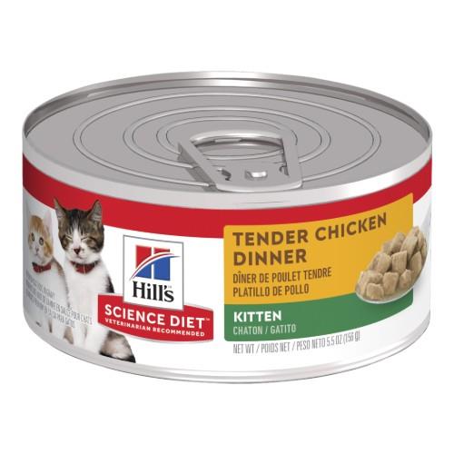 Hills Science Diet Kitten Tender Chicken Dinner Canned Food 24 x 156g