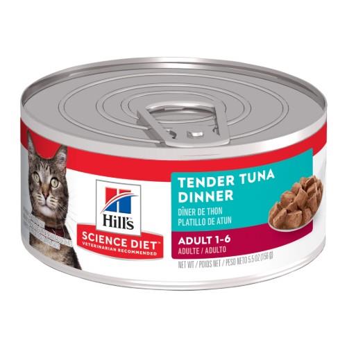 Hills Science Diet Adult Cat Tender Tuna Dinner Canned Food 24 x 156g