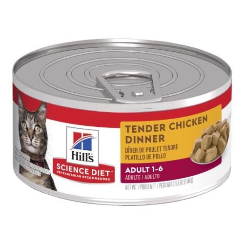 Hills Science Diet Adult Cat Tender Chicken Dinner Canned Food 24 x...