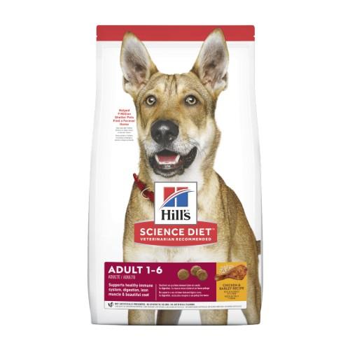 Hills Science Diet Adult Chicken and Barley Dry Dog Food 3kg