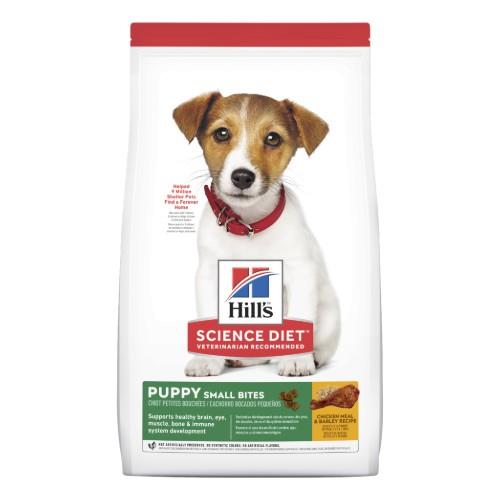 Hills Science Diet Puppy Small Bites Dry Dog Food 2.04kg
