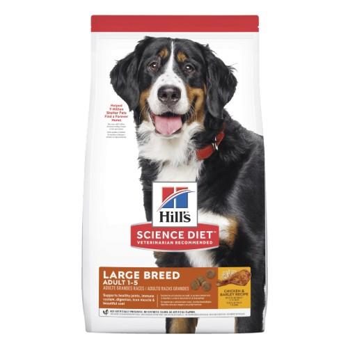 Hills Science Diet Adult Large Breed Chicken and Barley Dry Dog...