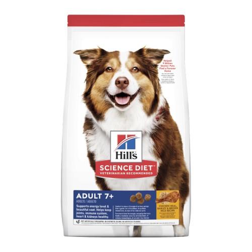 Hills Science Diet Senior Adult 7+ Dry Dog Food 12kg
