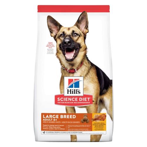 Hills Science Diet Adult Large Breed 6+ Senior Dry Dog Food 12kg