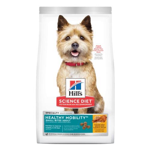 Hills Science Diet Adult Healthy Mobility Small Bites Dry Dog Food...