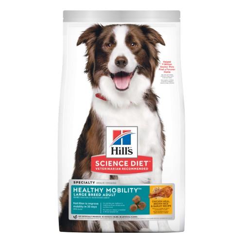 Hills Science Diet Adult Healthy Mobility Large Breed Dry Dog Food...