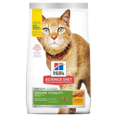 Hills Science Diet Adult 7+ Senior Vitality Dry Cat Food 1.36kg