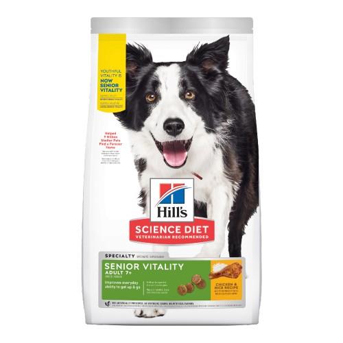 Hills Science Diet Adult 7+ Senior Vitality Dry Dog Food 5.67kg
