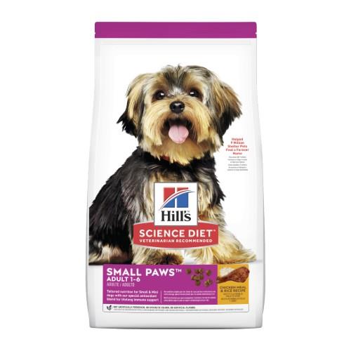 Hills Science Diet Adult Small and Mini Chicken and Rice Dry Dog...