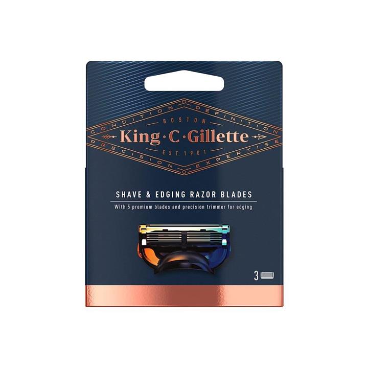 King.C.Gillette Shave & Edging Blades 3pk