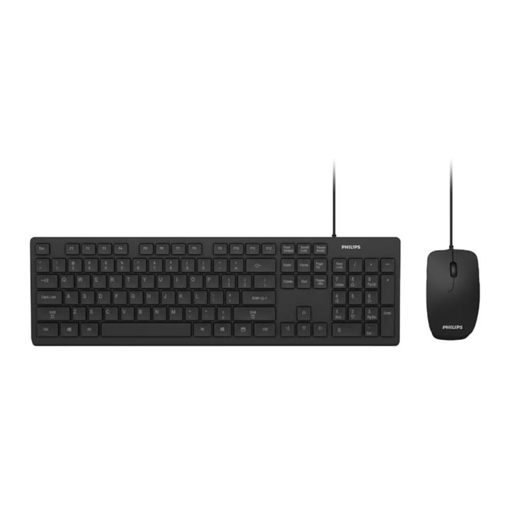 Philips Wired Keyboard &amp; Mouse