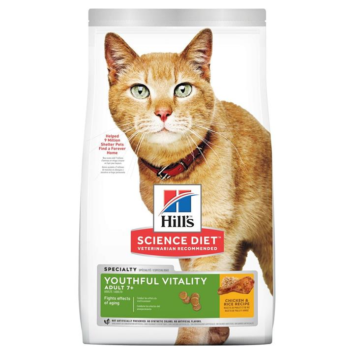 Hills Science Diet Adult 7+ Youthful Vitality Dry Cat Food 2.72kg