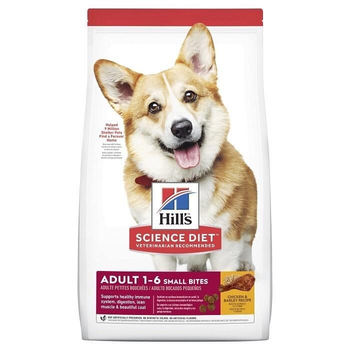Hills Science Diet Adult Advanced Fitness Small Bites Dry Dog Food - 6.8kg
