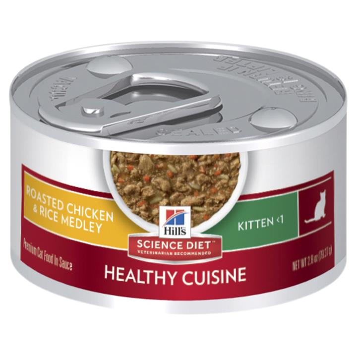 Hills Science Diet Kitten Healthy Cuisine Chicken & Rice Medley Cat Food 79g x 24 Cans