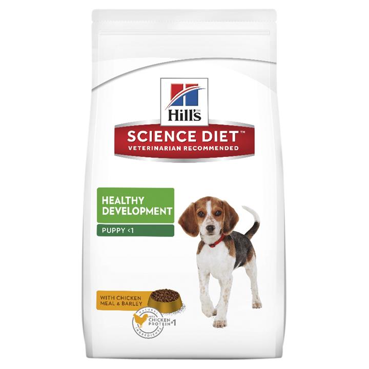 Hills Science Diet Puppy Healthy Development Dry Dog Food 12kg