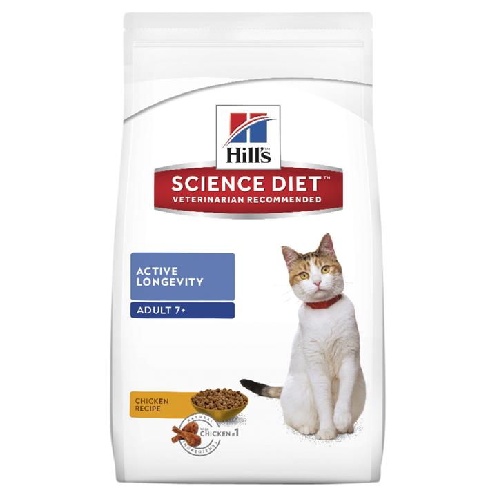 Hills Science Diet Adult 7+ Active Longevity Dry Cat Food 1.5kg