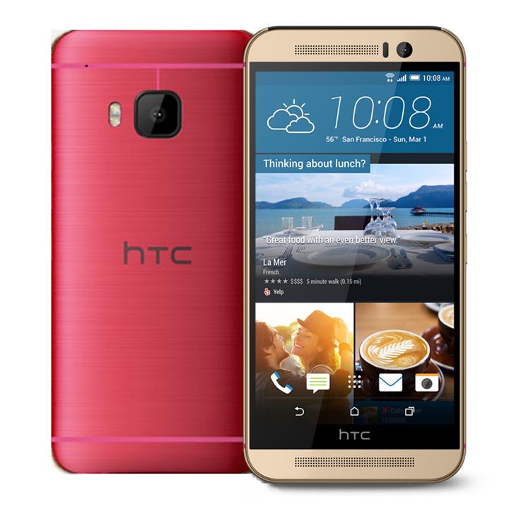 One M9, 32GB / Pink / Very Good