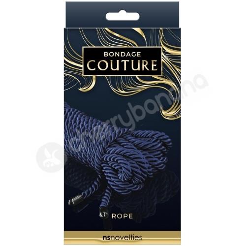 Bondage Couture 7.6m Navy Blue Luxury Rope